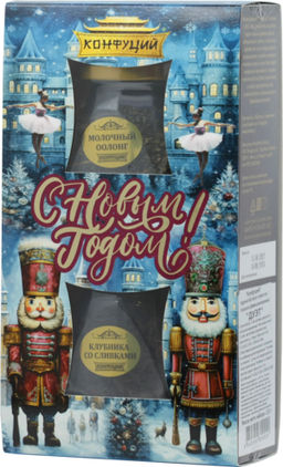 Конфуций. Новый год. Набор Чайная пара. Дуэт 115 гр. карт.упаковка