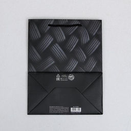 Пакет ламинированный вертикальный Шины, MS 18 23 10 см - Дарите счастье фото 4