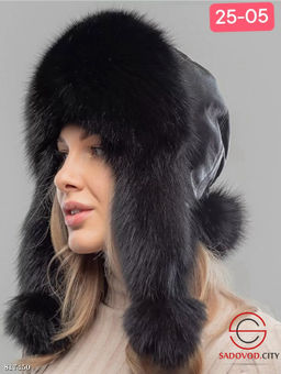 Шапка ушанка женская зимняя - Bruno фото 2