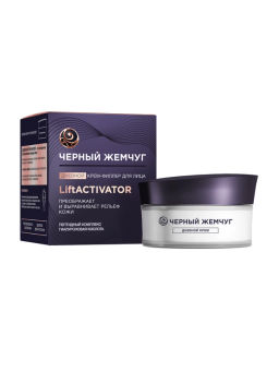 ЧЕРН.ЖЕМЧУГ д/лица крем Дн. МЕНП 48мл