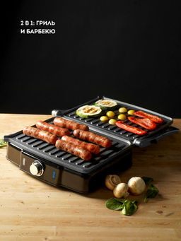 Гриль электрический GALAXY GL2961 (видео в описании)  фото 7