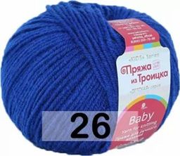 КРОХА - Троицкая фото 5