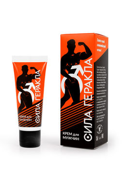 Крем возбуждающий Сила Геракла для мужчин, 15 г, - Биоритм фото 4