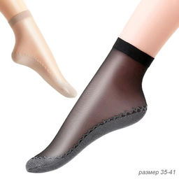 Носки женские р. 35-39 / ZS16 /уп 10/300/ ОДНА ПАРА