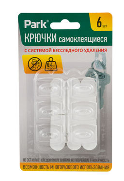 Цена за 2 шт. Крючки самоклеящиеся, 6 шт 008171