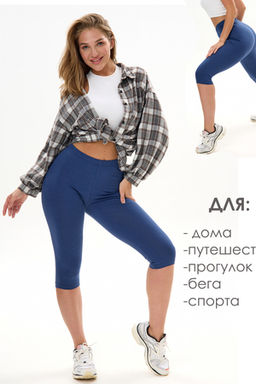 Бриджи женские БриджиЖ1 - Iv-trik-stail фото 19