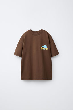 CAMISETA ESTAMAPADO LOGO / Marr?n
