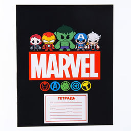 Цена за 10 шт. Тетрадь 18 листов, клетка, 4 вида МИКС, Мстители - Marvel фото 4