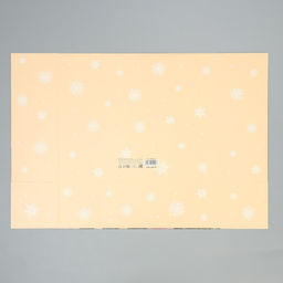 Коробка складная Елочные шары, 31 х 24.5 х 9 см - Дарите счастье фото 7