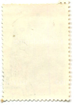 Марка Слава Великому Октябрю! 1986 год