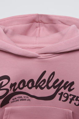 SLOGAN PRINT HOODIE - Zara фото 17