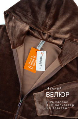 Велюровый костюм для девочки Happyfox
