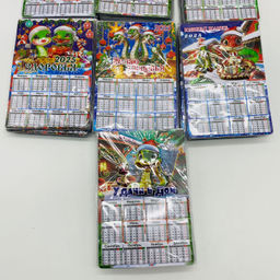 Календари - Год змеи 60 шт в уп (арт. YY-1) - Ип лебедев о.ю фото 6