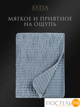 Покрывало Estia ДЖИНЕВРА син. 100% полиэстер  фото 8
