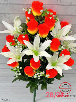 Букет искусственных цветов 8 шт