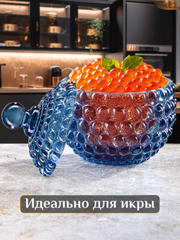 Горшочек д/меда 300 мл 11*11*13,5 см Пузырьки синий - Elan gallery фото 8