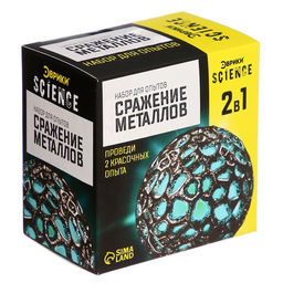 Набор для опытов Сражение металлов