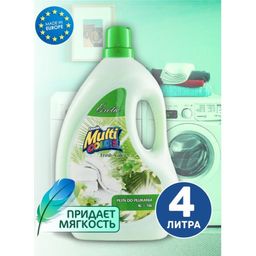 Кондиционер для белья Multicolor Fresh Valley Exotic 4 л