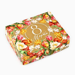 Цена за 5 шт. Коробка для кондитерских изделий 8 марта, 17?20?6 см