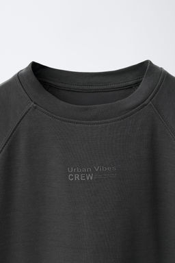 CONJUNTO CAMISETA Y BERMUDA INTERLOCK / Antracita oscuro - Zara фото 6