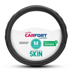 Оплетка руля CarFort CS1152, размер М (38-39 см), экокожа, ребр. вставки, чёрная
