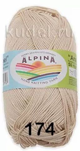 ANABEL - Alpina фото 41