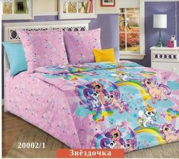 Постельное белье - Бязь Звездочка Ясельный