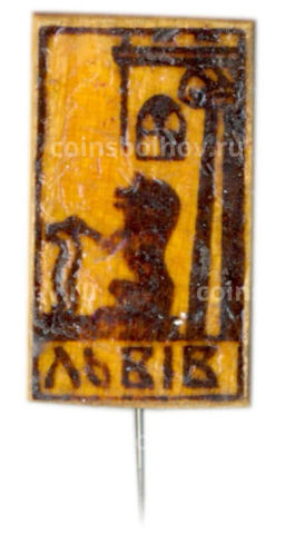 Значок Львов