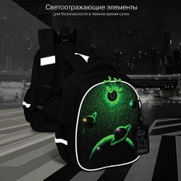 RAz-687-4 Рюкзак школьный с картхолдером на держателе - Grizzly фото 18