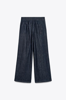 ZW COLLECTION DENIM JOGGERS - Zara фото 6