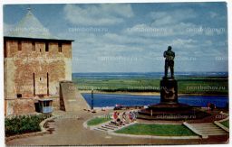 Открытка Норки  Памятник В.П.Чкалову