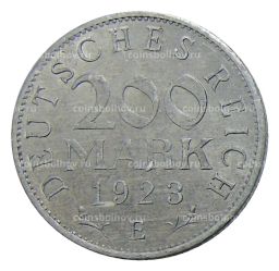 200 марок 1923 года Е Германия