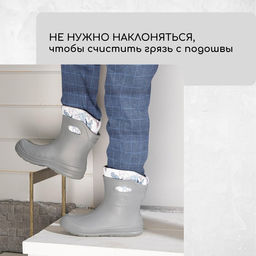 Декроттуар для очистки обуви, 32.5×38 см, бронза