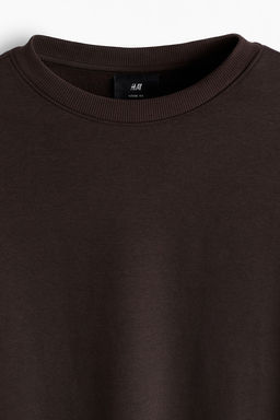 Sudadera Loose Fit - H&m фото 7