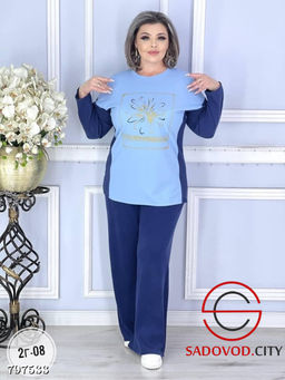 костюм двойка кофта и брюки