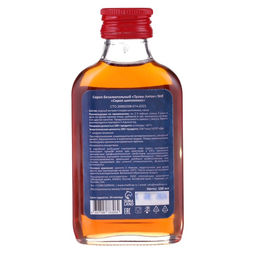 Новогодний сироп из шиповника Vitamuno, 100 мл  фото 2