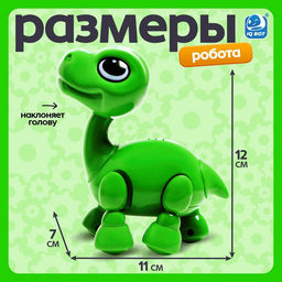 Робот - питомец Динозавр IQ BOT, интерактивный: реагирует на голос, звук, свет, на батарейках, зелёный  фото 2