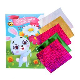 Набор для творчества. Аппликация фольгой Зайчик с цветами - Школа талантов фото 3