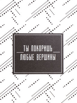 Цена за 10 шт. Бумага упаковочная крафт «Паттерн», 70×100 см