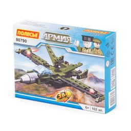 Конструктор Классик Армия-2.7 (102 элемента) (в коробке)