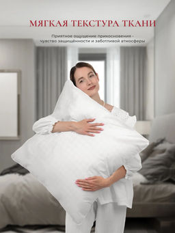 Чехол для подушки Comfort One 37х156, СНС-156/карбон - Espera фото 6