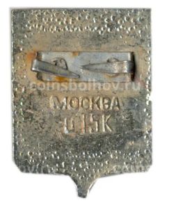 Значок Москва
