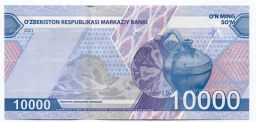 10000 сум 2021 года Узбекистан