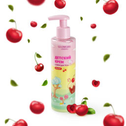 Glowgirl. Крем-суфле для тела трехцветный детский Вишня, 250мл. ЭКО продукт.