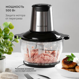 Чоппер электрический GALAXY LINE GL2363 (видео в описании)  фото 3