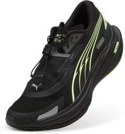 Кроссовки мужские