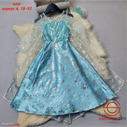 Платье для девочки нарядное