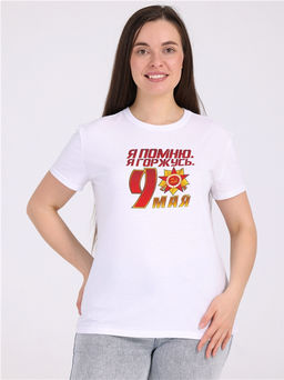 футболка 1ЖДФК3422001 - Апрель фото 4