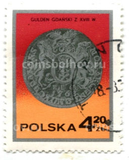 Марка Гульден города Гданьска VIII век 1977 год Польша