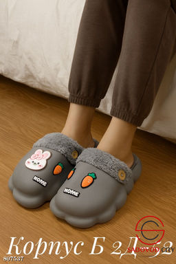 Женские тапочки с резиновой подошвой - Bruno фото 3